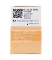 Poudre 10g*2 + Liquide 7.5ml Ciment dentaire à l'oxyde de zinc et à l'eugénol pour obturations temporaires et endodontie