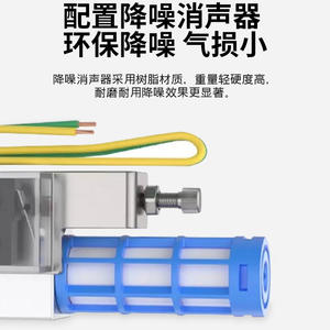 Générateur de vide pneumatique CV de haute qualité, forte puissance d'aspiration, débit élevé, pression négative EV10 15 20 HS, dispositif de réduction du bruit - Product Image 4