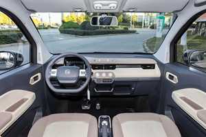 Chery QQ Ice Cream New Energy Vehicle Mini Electric Car for Adults with 4 Wheels Cheap New <strong>Auto</strong> - Product Image 6
