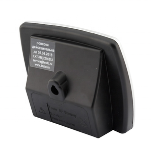Nuevo y Original 2024: Medidor de Temperatura y Humedad Testo 608-H1 para Medición de Aire - Product Image 2