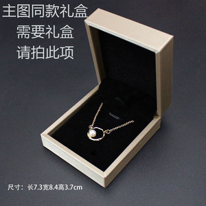 Vente <span class=keywords><strong>en</strong></span> gros <span class=keywords><strong>de</strong></span> bijoux <span class=keywords><strong>en</strong></span> acier inoxydable plaqués or imperméables sans ternissement, accessoires <span class=keywords><strong>de</strong></span> bijoux, collier <span class=keywords><strong>en</strong></span> acier inoxydable - Product Image 6