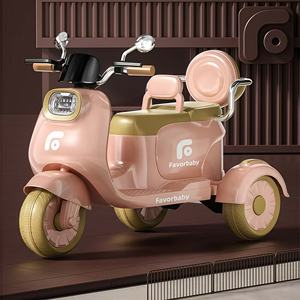 新しい子供用電動バイクが座ることができるダブルトレジャートイカー充電式2席3ラウンド親子 - Product Image 3