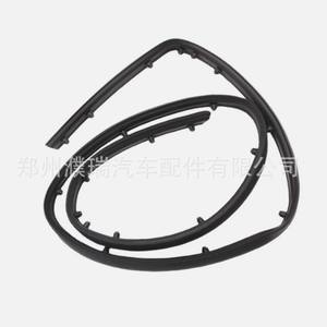 Joint de pare-chocs avant Kia Optima 86357-2T000, pièce de rechange en plastique neuve, 2011-2015 - Product Image 1