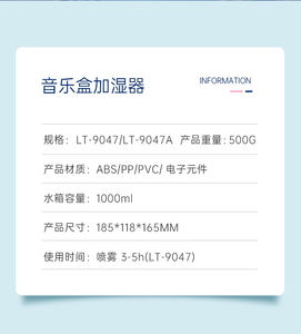 Humidificateur de bureau compact 1L, batterie 2000mAh, rechargeable par USB, humidificateur portable à brume fraîche pour la maison, la chambre, le bureau - Product Image 6