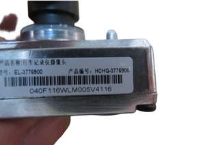 Module d'image pour enregistreur de conduite OEM, pièces de rechange pour caméra HD pour BYD Dolphin ATTO3 Seal Song PLUS HCHQ-3776940 - Product Image 2