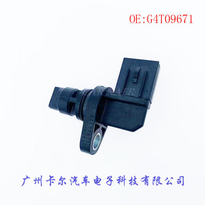 Crankshaft <b>Sensor</b> G4T09671 <b>For</b> <b>Car</b> Engine Replacement Auto Parts - Product Image 4