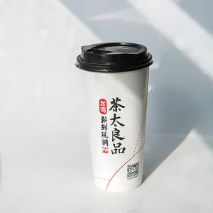 Cangkir kertas kemasan teh kopi panas sekali pakai lepas pasang logo 8oz/12oz/16oz