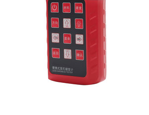 เครื่องวัดความแข็งแบบดิจิตอลพกพา รุ่น XH910 ยี่ห้อ Reinwell สำหรับวัดโลหะเหล็ก วัดค่า HRC HLD HB HV HS - Product Image 5