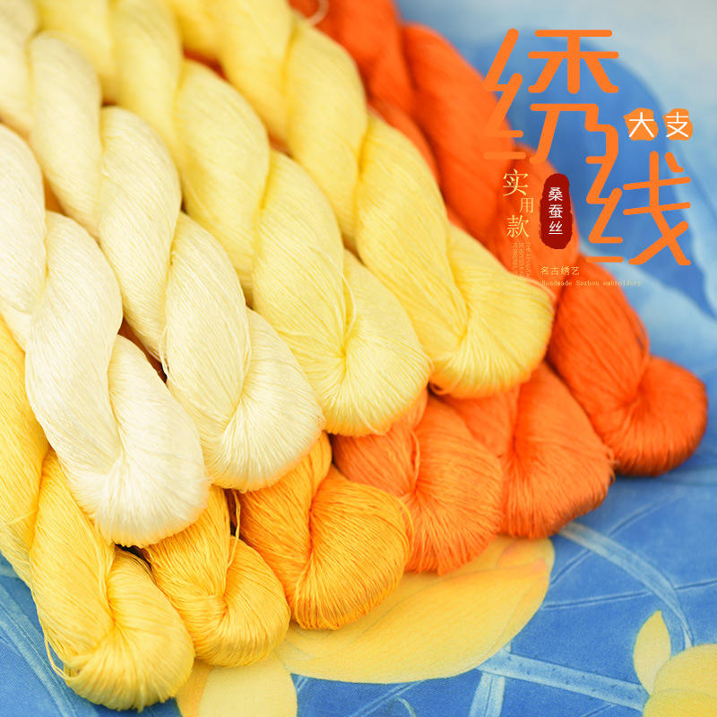 08 Prix petite quantité