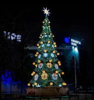Wasserdichte LED 3D Riesen-Weihnachtsbaumbeleuchtung für Kommerzielle Einkaufszentren Motiv-Display Straßenlandschaftsdekoration