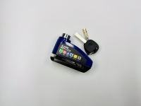 Antivol de disque rechargeable haut de gamme pour vélo et moto en alliage de zinc – Marque Concent – Prix abordable