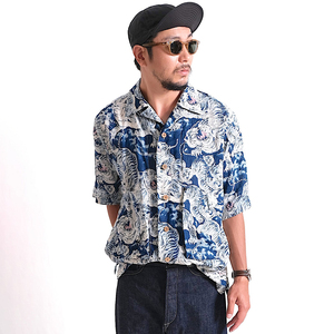 Camiseta Vintage lavada personalizada para hombre, estampado índigo, suave y de gran tamaño para el verano, diseño informal con patrón de animales - Product Image 1