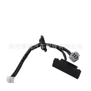 Arnés de cableado para la manija del portón trasero Kia 812601W230 81230-1W230 para Rio 2012-2017, pieza de repuesto - Product Image 3