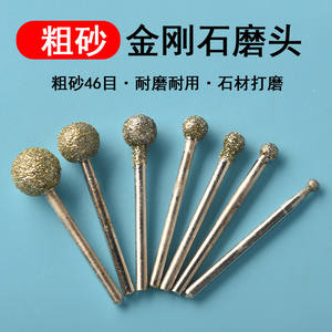 Cabezal de Pulido de Diamante Industrial Esférico para Marcado de Joyería, Juego de Herramientas de Grabado Neumático - Product Image 5