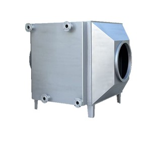Refroidisseur de gaz de combustion industriel Yuli ZLS-1653B, échangeur de chaleur tubulaire, système hybride de récupération de chaleur résiduelle - Product Image 1