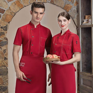 Vesbhusha - Bata de Chef de Algodón para Hotel, Restaurante, Cocina, Uniforme Unisex de Manga Corta para Repostero y Decorador, Diseño Digital - Product Image 3