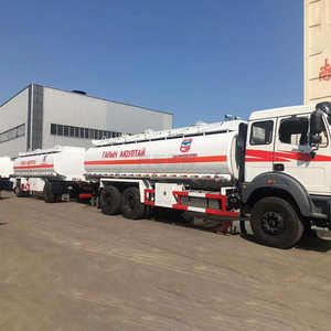 Beiben marca 6X4 251-350Hp <span class=keywords><strong>tanque</strong></span> de combustible <span class=keywords><strong>cisterna</strong></span> camión para la venta - Product Image 1