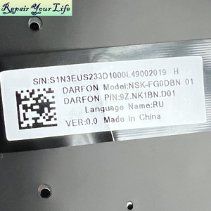 Teclado Retroiluminado de 6 Pines para Portátil MSI Katana GF66 <span class=keywords><strong>GF76</strong></span> Crosshair 15 A11U 15-A11UCK A11UDK A11UEK, Teclado F6 con Bluetooth - Product Image 4