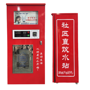 Máquina Expendedora <span class=keywords><strong>de</strong></span> Agua Comercial, Máquina <span class=keywords><strong>de</strong></span> Recarga <span class=keywords><strong>de</strong></span> Agua Purificada, Dispensador <span class=keywords><strong>de</strong></span> Agua <span class=keywords><strong>de</strong></span> Autoservicio para Exteriores con <span class=keywords><strong>Pago</strong></span> con Monedas y Billetes - Product Image 3