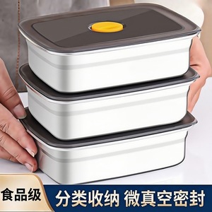 Conteneur de stockage alimentaire rectangulaire en acier inoxydable avec couvercle à clipser pour réfrigérateur, four, voyage - Packs multi-usages - Product Image 5