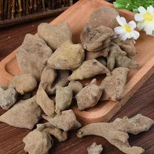 Wu Bei Zi Wholesale <strong>High</strong> <strong>Quality</strong> Chinese Herb Gallnuts <strong>Schisandra</strong> Chinensis - Product Image 2