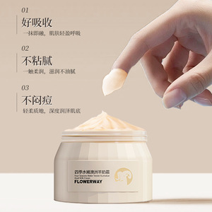 Crème hydratante Flowerway Four Seasons Water Tender au lait de chèvre australien 100g pour tous types de peaux - Product Image 4