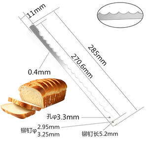 Machine à trancher industrielle WL, lames à <span class=keywords><strong>pain</strong></span>, lames dentelées, trancheuse à viande dentelée, trancheuse à <span class=keywords><strong>pain</strong></span>/toast, SUS440C, coupe plus longue - Product Image 4