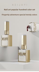 22 colores estilo japonés UV Gel esmalte de uñas 112 colores de moda botella de lujo embalaje salón de uñas estilo francés fabricante - Product Image 5