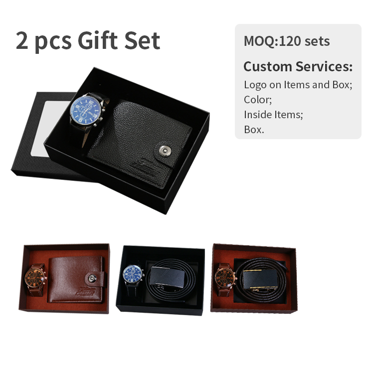 Coffret cadeau 2 pièces 1