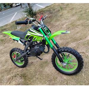 Mini moto tout-terrain 49cc/50cc pour enfants, à essence, deux temps, refroidie par air - Product Image 4