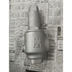 Vanne de sécurité Fushiman Rpc-14, vanne de sécurité à usage industriel, haute qualité, fabrication japonaise - Product Image 4