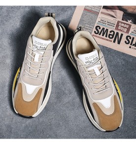 Nuovo stile scarpe da uomo traspiranti soletta da uomo scarpe Casual da passeggio papà scarpe da passeggio per uomo - Product Image 4