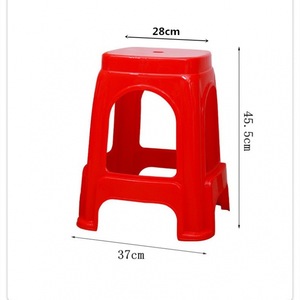 <b>Plastic</b> <b>Stool</b> 45.5cmx28x28cm Thickened Polypropylene Modern Simple Design For Household Commercial Use - Product Image 3