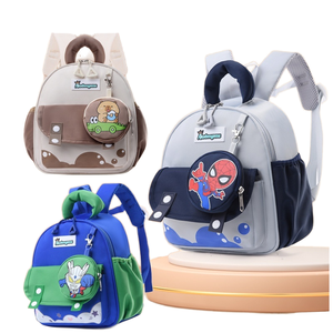 <span class=keywords><strong>Cartable</strong></span> maternelle pour enfants mignon dessin animé drôle Ultraman <span class=keywords><strong>Spider</strong></span>-<span class=keywords><strong>Man</strong></span> école primaire étudiant colonne vertébrale protecteur étanche - Product Image 2