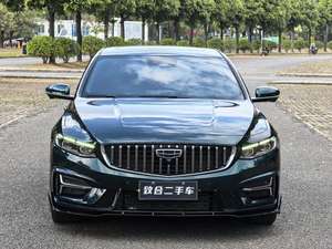 Geely Preface <span class=keywords><strong>2023</strong></span> 2.0T d'occasion, édition "Only Green" - Product Image 3
