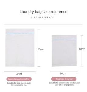 Bán buôn giá rẻ lớn lưới túi giặt cho quần áo với dây kéo biểu tượng tùy chỉnh Polyester vuông Giặt <span class=keywords><strong>Net</strong></span> túi giặt rửa Túi - Product Image 2