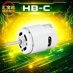 มอเตอร์ไฟฟ้ากระแสตรงขนาดเล็ก Hengjia แบบยึดหน้าแปลน 32 มม. 3000 รอบต่อนาที แม่เหล็กถาวรแบบแปรงถ่าน สำหรับใช้งานอื่นๆ - Product Image 4