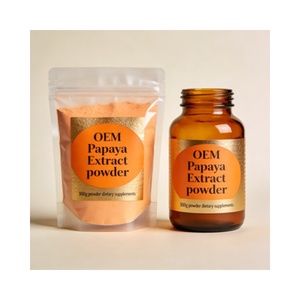 ผงมะละกอแท้ 100% ธรรมชาติ คุณภาพสูง เกรดอาหาร สำหรับ OEM แบรนด์ส่วนตัว ราคาดีที่สุดจากอินเดีย - Product Image 2