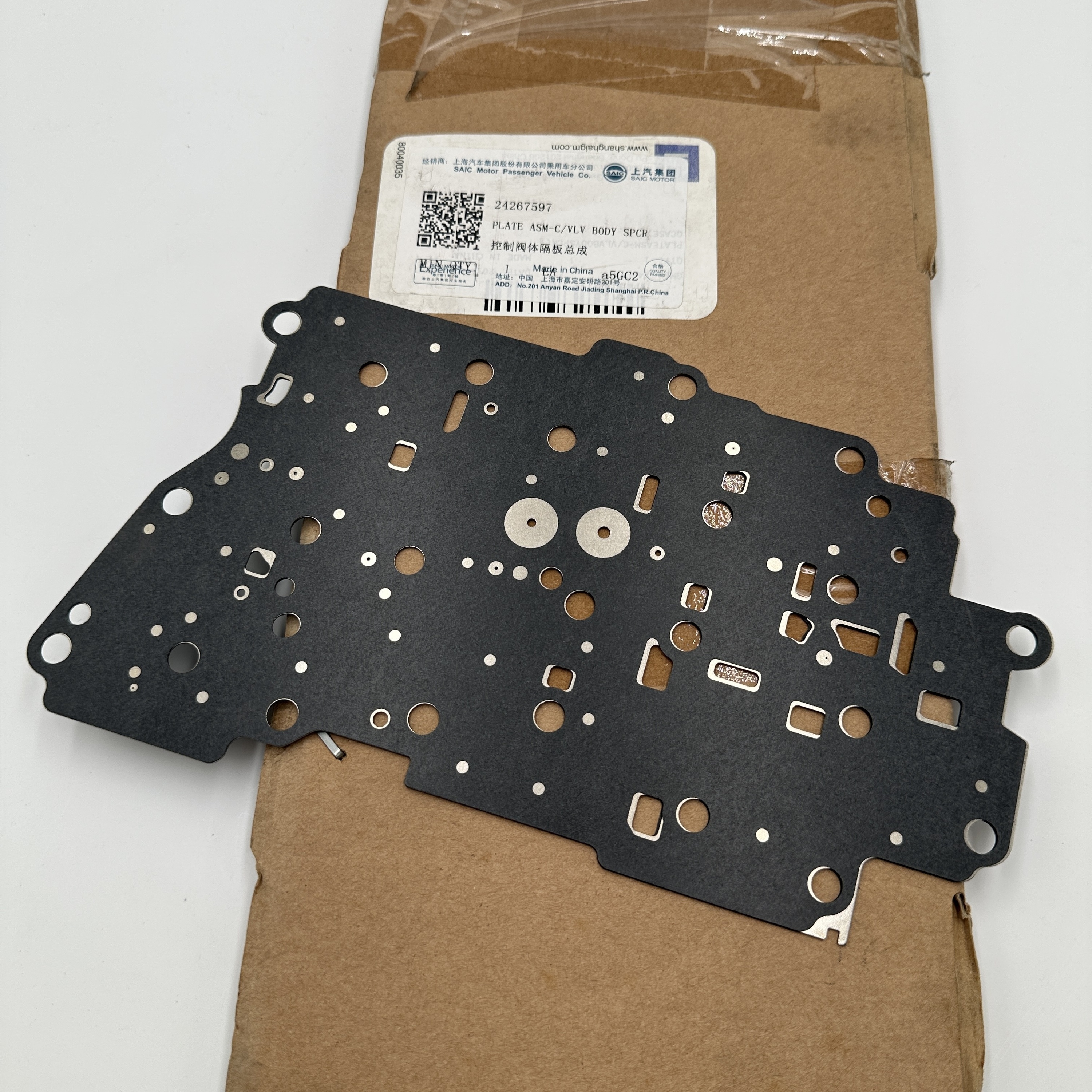 Valve Body Automatic Transmission Parts For Chevrolet Malibu 2017 Chevrolet Malibu Automatic Transmission Valve Body main image 0