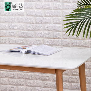 Autocollant mural en mousse PE 3D, étiquette de papier peint, couleurs solides, haute qualité, offre spéciale - Product Image 6