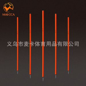 Coarse Two Section <b>Pole</b> Training, <b>Wrap</b> Around <b>Pole</b> Football Training Equipment, Marker <b>Pole</b> Obstacles - Product Image 5