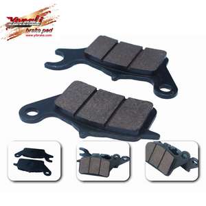 ผ้าเบรกมอเตอร์ไซค์ไทยแลนด์สำหรับ <span class=keywords><strong>HONDA</strong></span> <span class=keywords><strong>Wave</strong></span> 110i AT110 110-i - Product Image 3