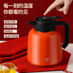 Stainless Steel Teapot 316 Inner Large Capacity With Lid Home Use Brewing <b>Tea</b> Water Separation - Product Image 3