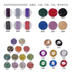 <span class=keywords><strong>Youla</strong></span> Pan Hp524 Europäischer und Amerikanischer Stirnschmuck Braut-Kopfschmuck Hochzeitskleid-Kette Handgefertigter Strass-Kamm - Product Image 6