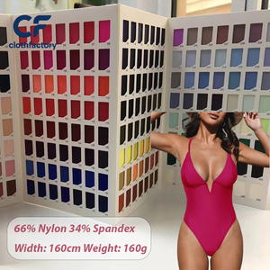 Tissu en nylon et élasthanne uni 160GSM 160CM Tissu <span class=keywords><strong>extensible</strong></span> dans les quatre sens pour vêtements de bain personnalisés, vêtements de sport et vêtements de danse - Product Image 1
