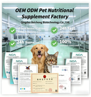 OEM自有品牌批量批发 GMP FDA认证 骨关节活动辅助剂 缓解疼痛宠物用葡萄糖胺软骨素