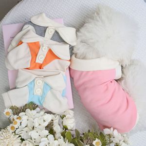 <b>Cat</b> Dog <b>Clothes</b> Solid Color Polo Shirt Lightweight Breathable Spring Autumn Pet Wear Orange Blue Gray Pink - Product Image 2