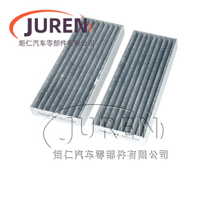 ไส้กรองอากาศคาร์บอนเคลือบสำหรับรถยนต์ JAC Refine M3 1.6 2.0 1.5T ขนาดมาตรฐาน - Product Image 4