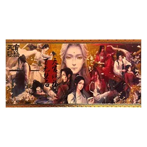 Billet holographique commémoratif <span class=keywords><strong>Heaven</strong></span> <span class=keywords><strong>Official</strong></span> <span class=keywords><strong>Blessing</strong></span>, billet laser, objet de collection anime, cadeau - Product Image 2