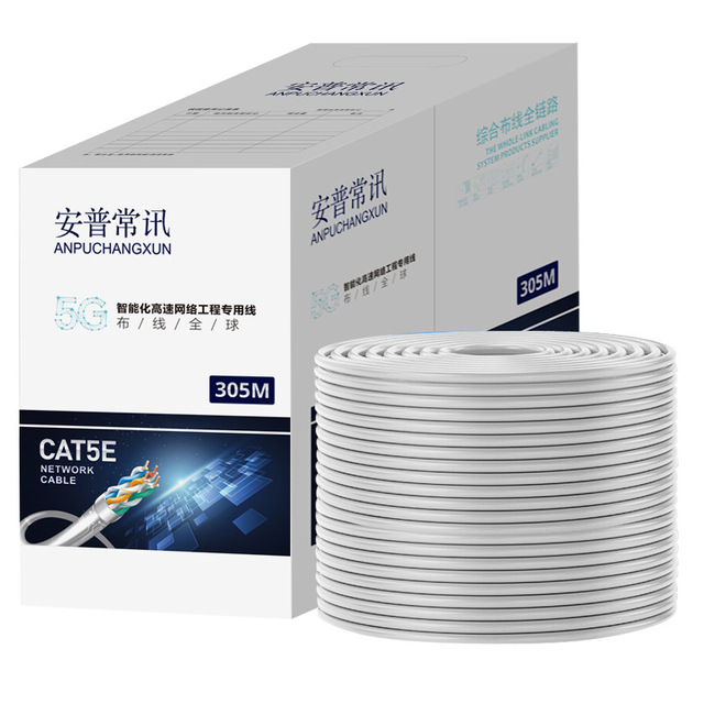 Xunfa OEM Factory Cat5e Indoor Outdoor Lan Cable SFTP UTP Box Ethernet Pure Copper CCA Conductor 305m Network Cable